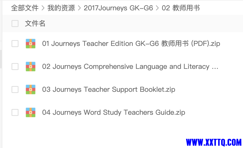 截屏2021-04-26 下午4.39.38.png
