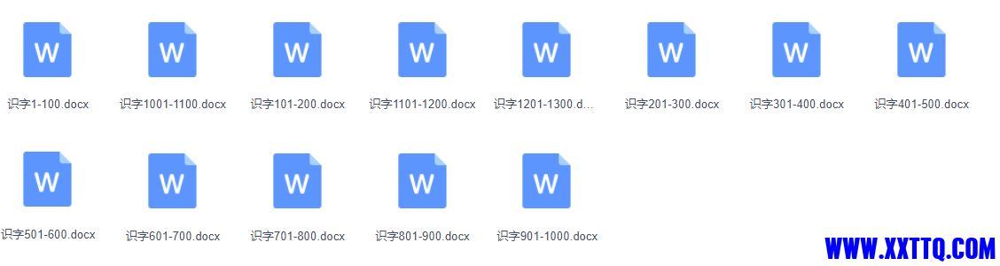 下载 (1).png