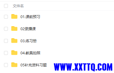 QQ截图20210427113420.png