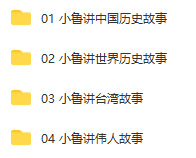 微信截图_20210427131530.png
