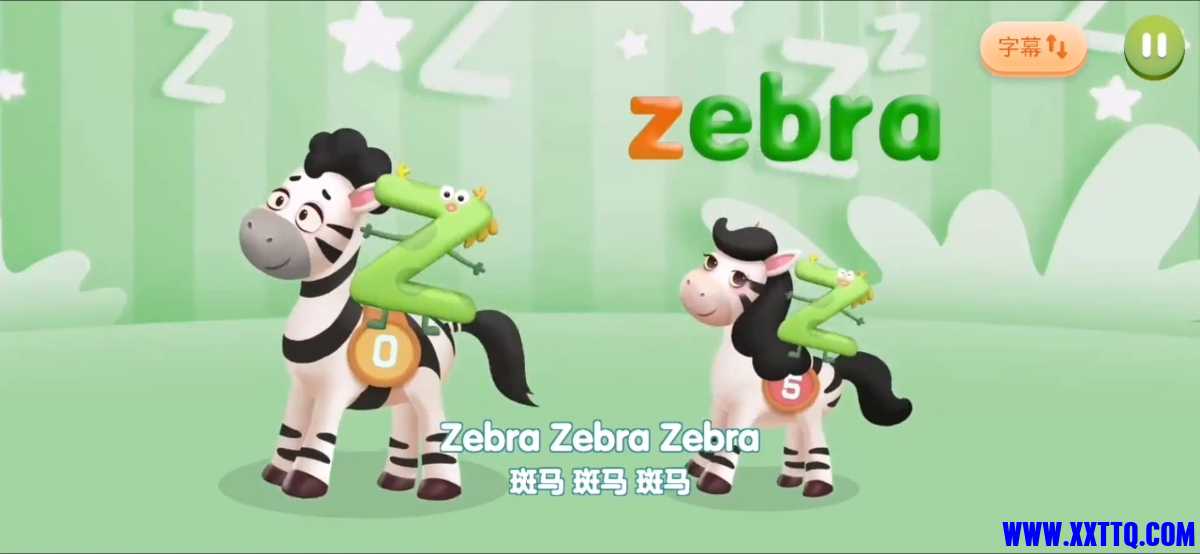 Screenshot_20210427_201410_com.baidu.netdisk.jpg