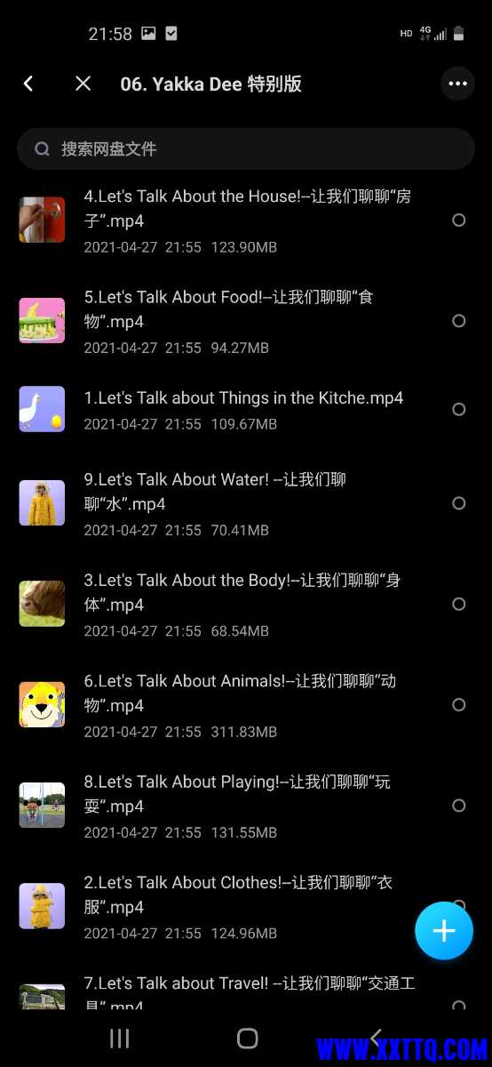 Screenshot_20210427-215842.jpg