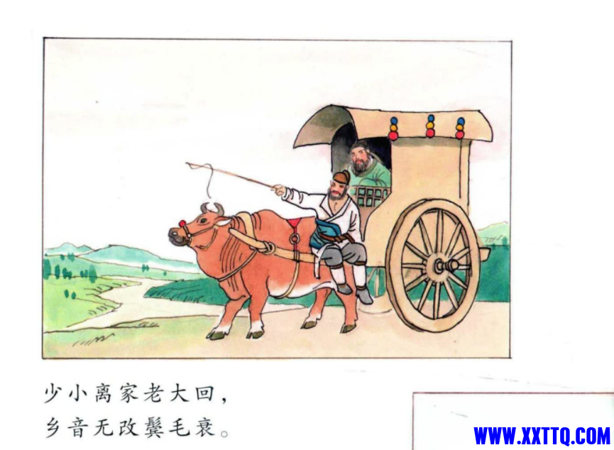 微信截图_20210428092721.png