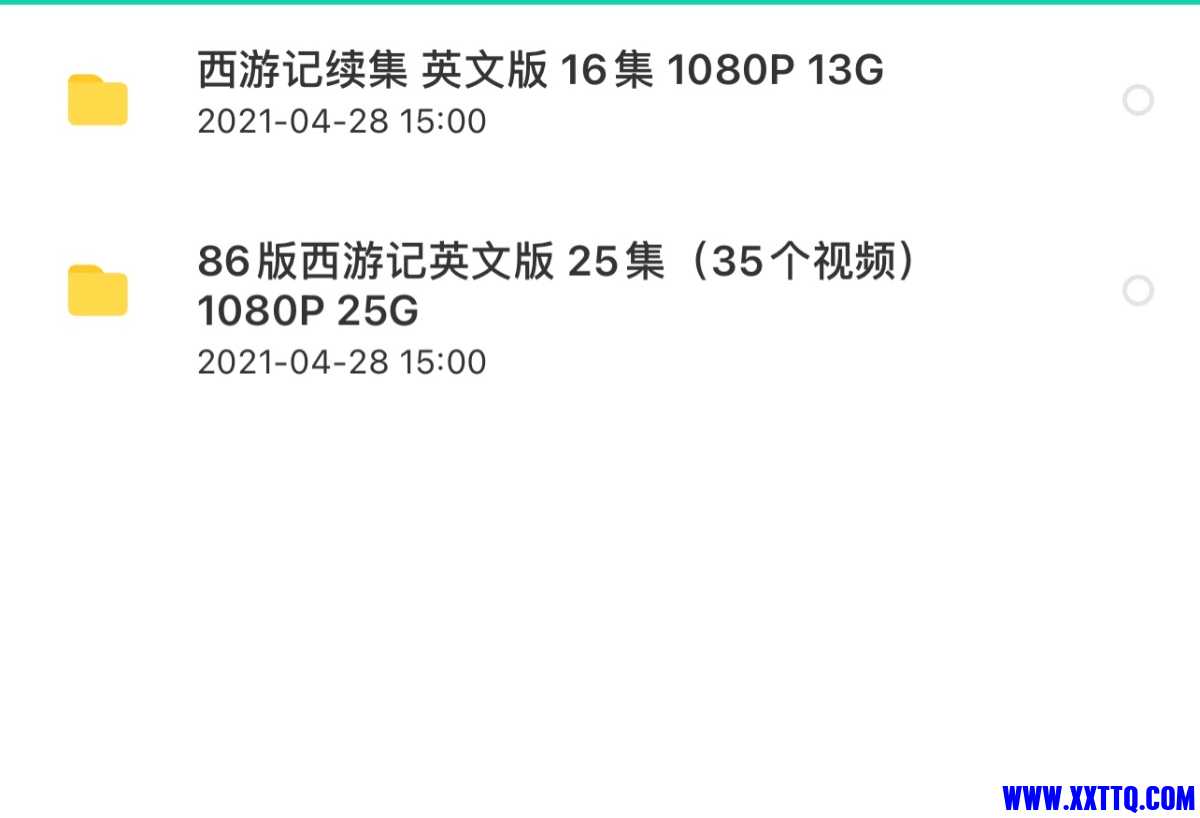 6457D526-51DC-4899-8502-8179215DB2D2.jpeg