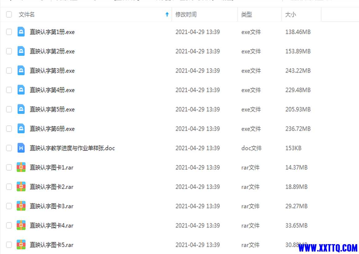 未标题-1 拷贝.jpg