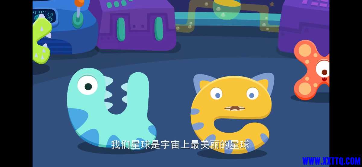 Screenshot_20210429_194146_com.baidu.netdisk.jpg