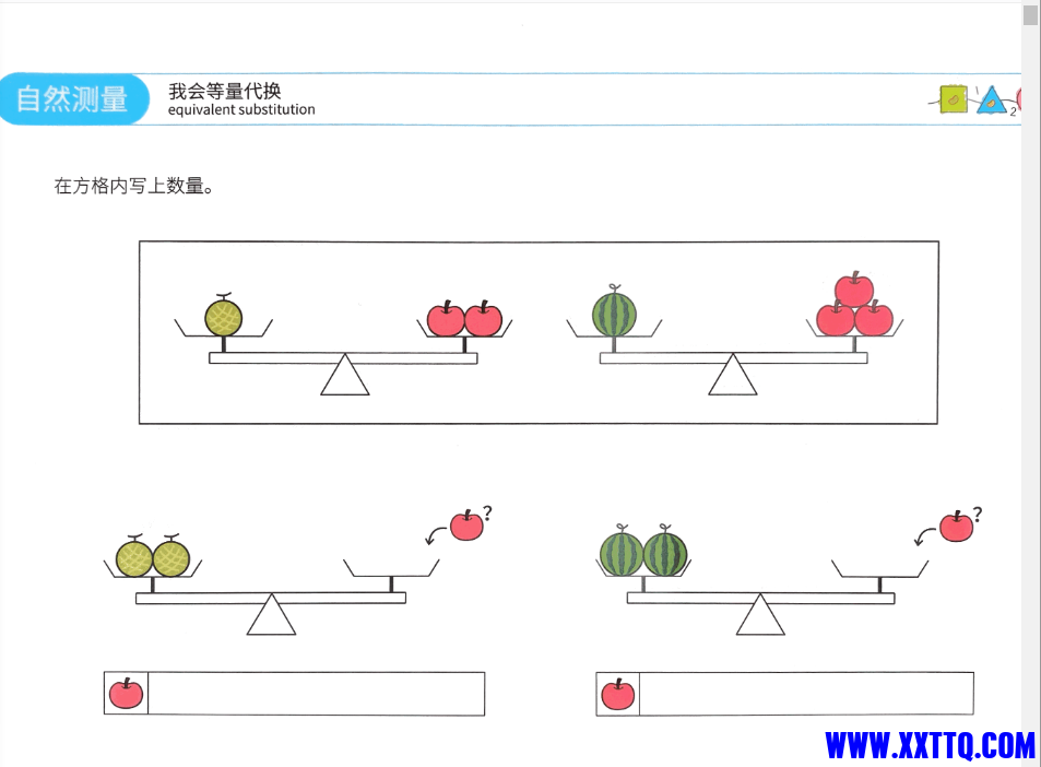 a80465609d19408a3690763283ecede.png