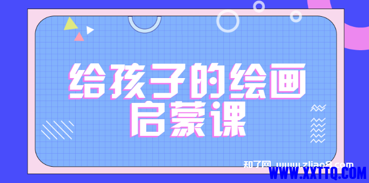 1616301779-a3c65c2974270fd.png