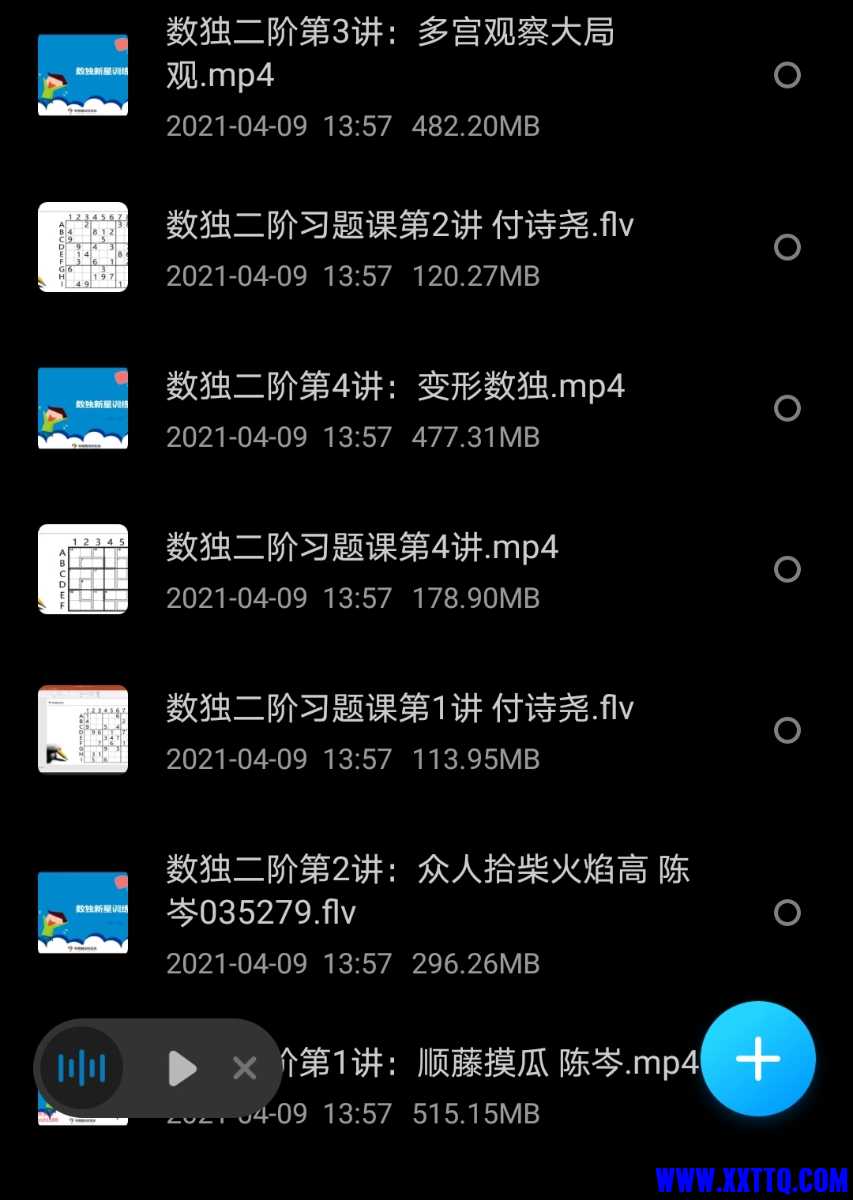 Screenshot_20210503_181411.jpg