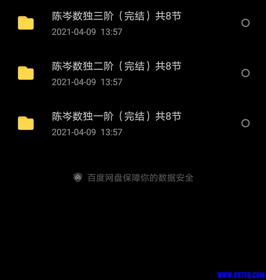 Screenshot_20210503_181342.jpg