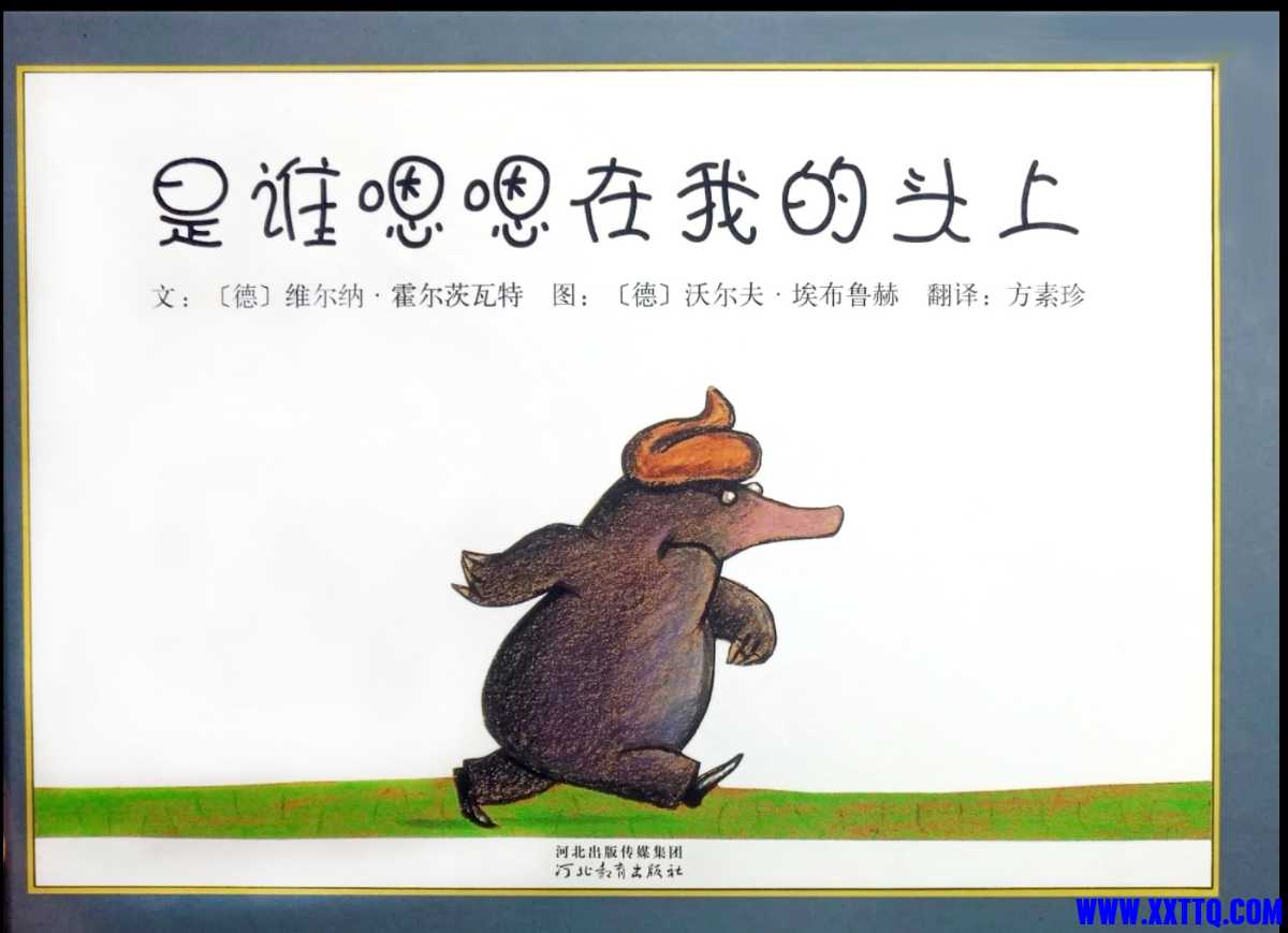 Screenshot_20210505_081609_cn.wps.moffice_eng_edit_307782486894181.jpg