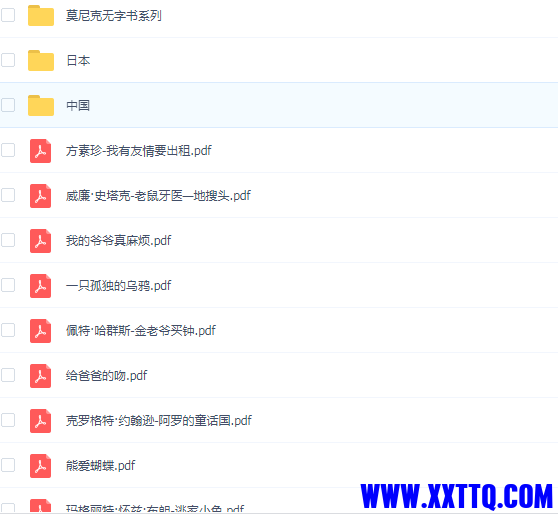 微信图片_20210506081113.png