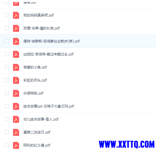 微信图片_20210506081104.png