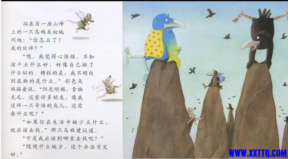 微信图片_20210506081119.png