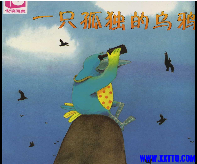 微信图片_20210506081116.png