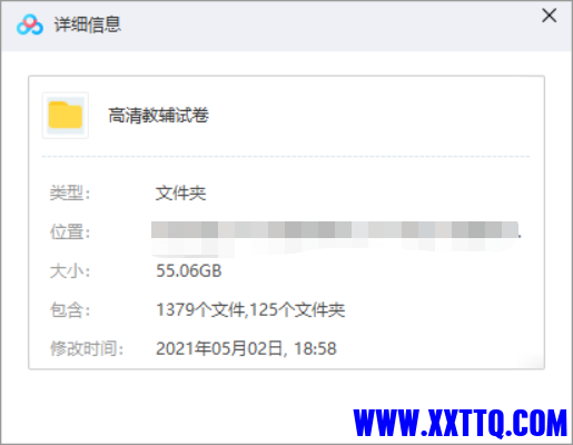 成品3.png