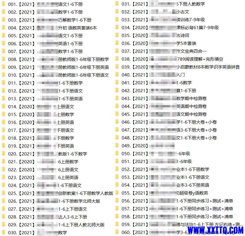 成品1.jpg