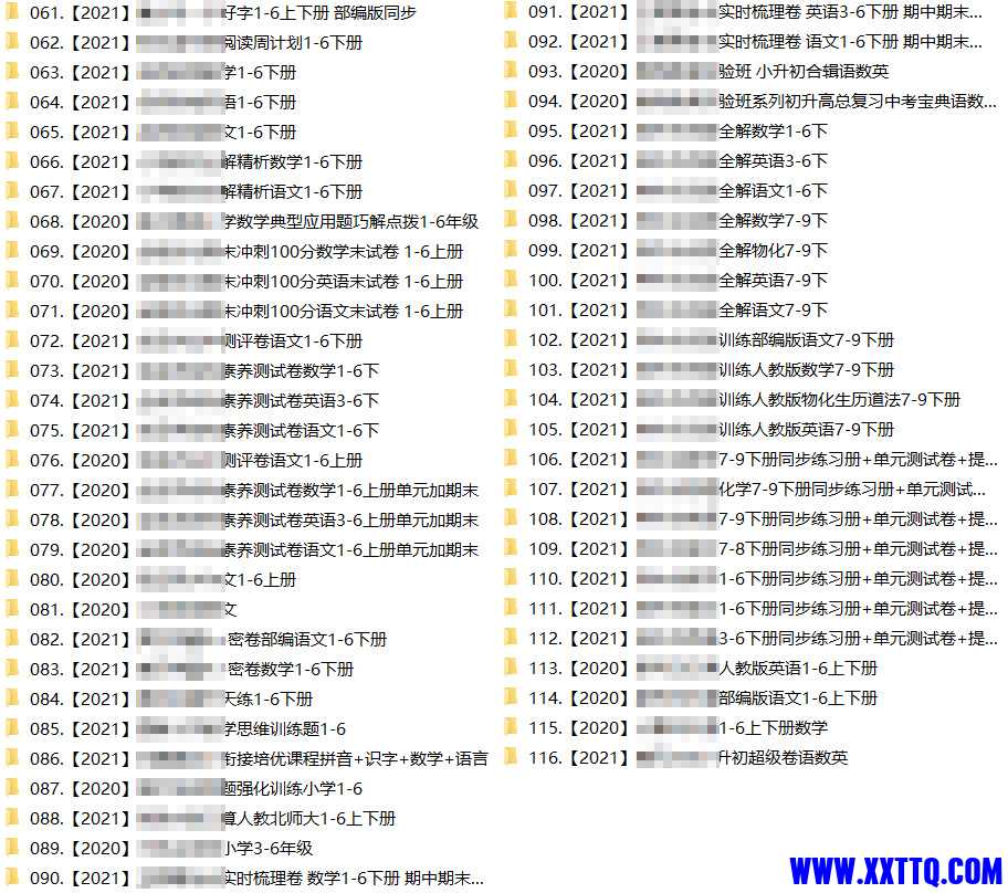 成品2.jpg