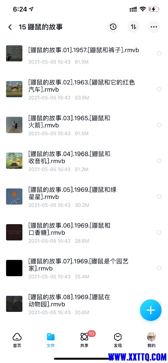 5579E0B6-17D6-4AF7-AEEC-A6146EE1E9CA.png