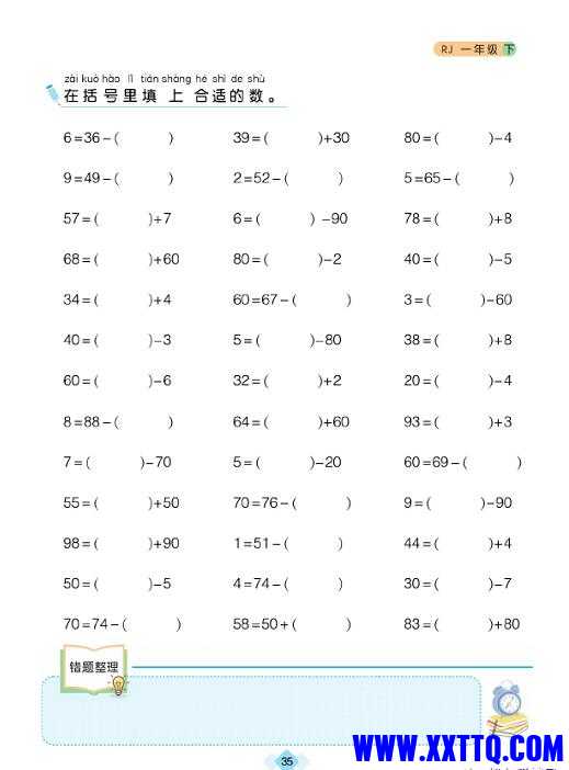 QQ截图20210507070520.jpg