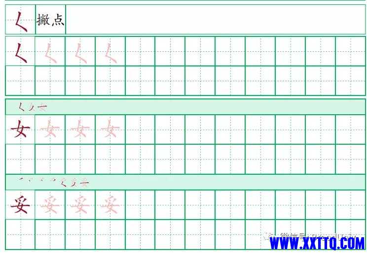 微信图片_20210507120857.jpg