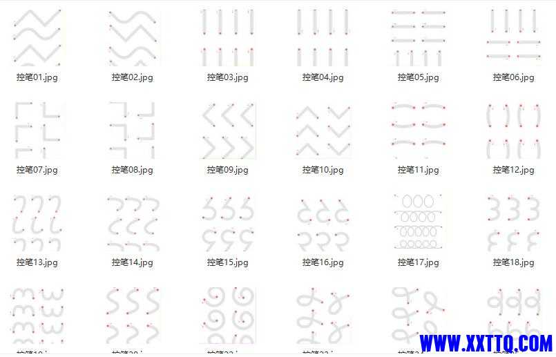 QQ浏览器截图20210507125928.jpg