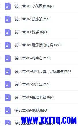 QQ截图20210507151542.jpg