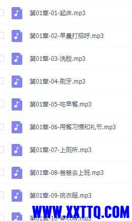 QQ截图20210507151515.jpg