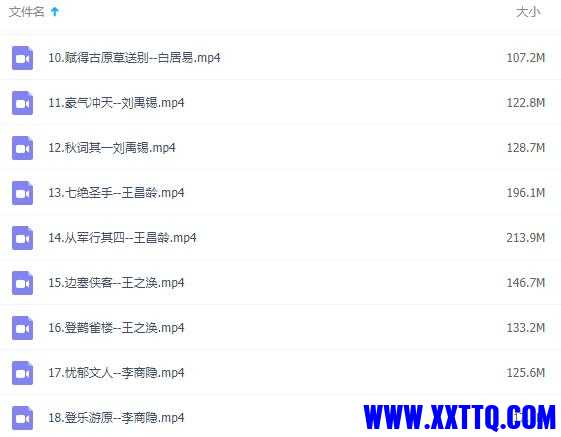 QQ截图20210507152424.jpg