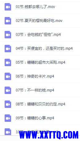 QQ截图20210507153312.jpg