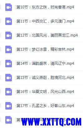 QQ截图20210507154451.jpg