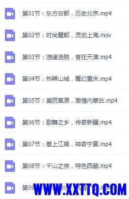 QQ截图20210507154443.jpg