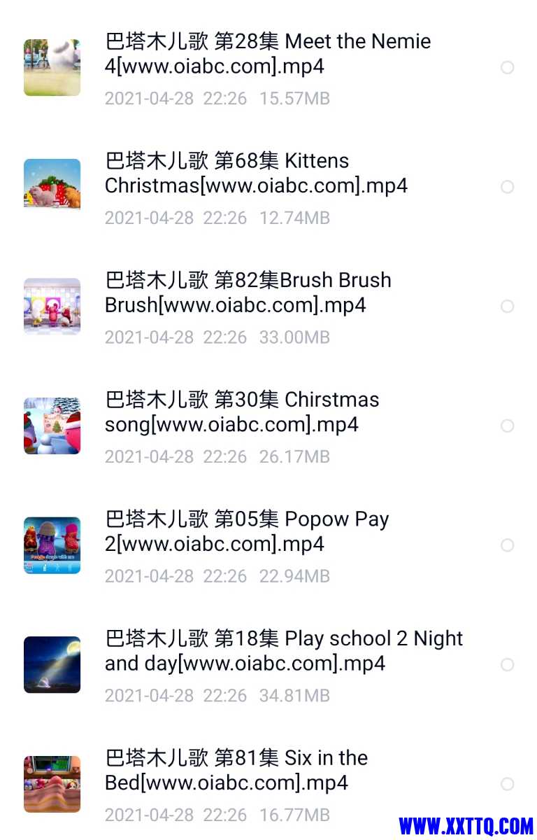 Screenshot_20210507_220821.jpg