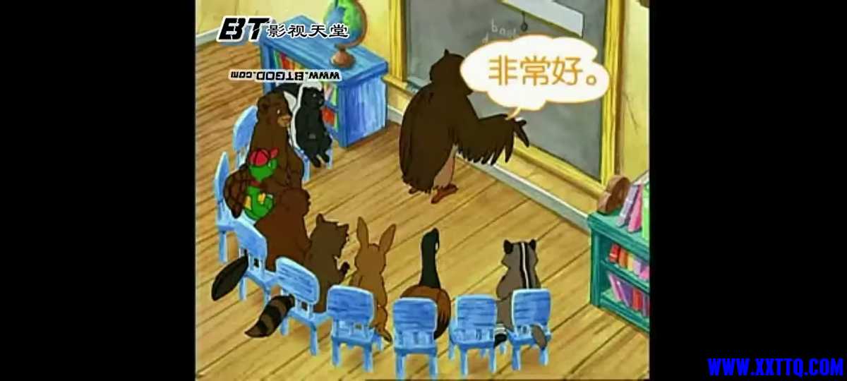 Screenshot_20210508_084722_com.baidu.netdisk.jpg
