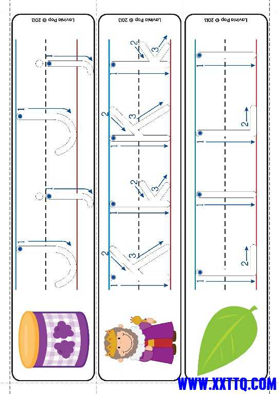 086 - Back to School Literacy Centers for Kindergarten_11~1.jpg