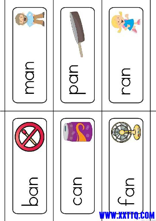 Word Family -an_18.jpg