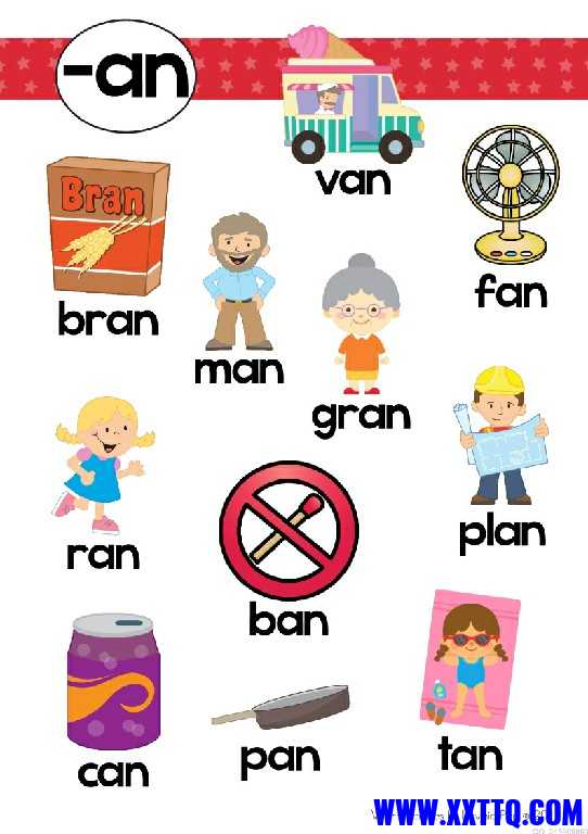 Word Family -an_10.jpg