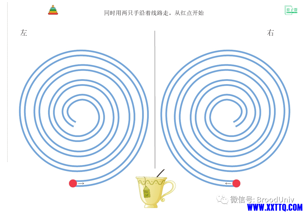 640 (3).png