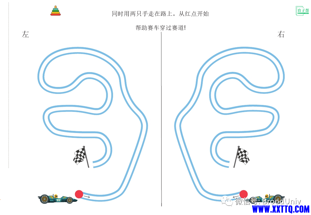 640 (5).png