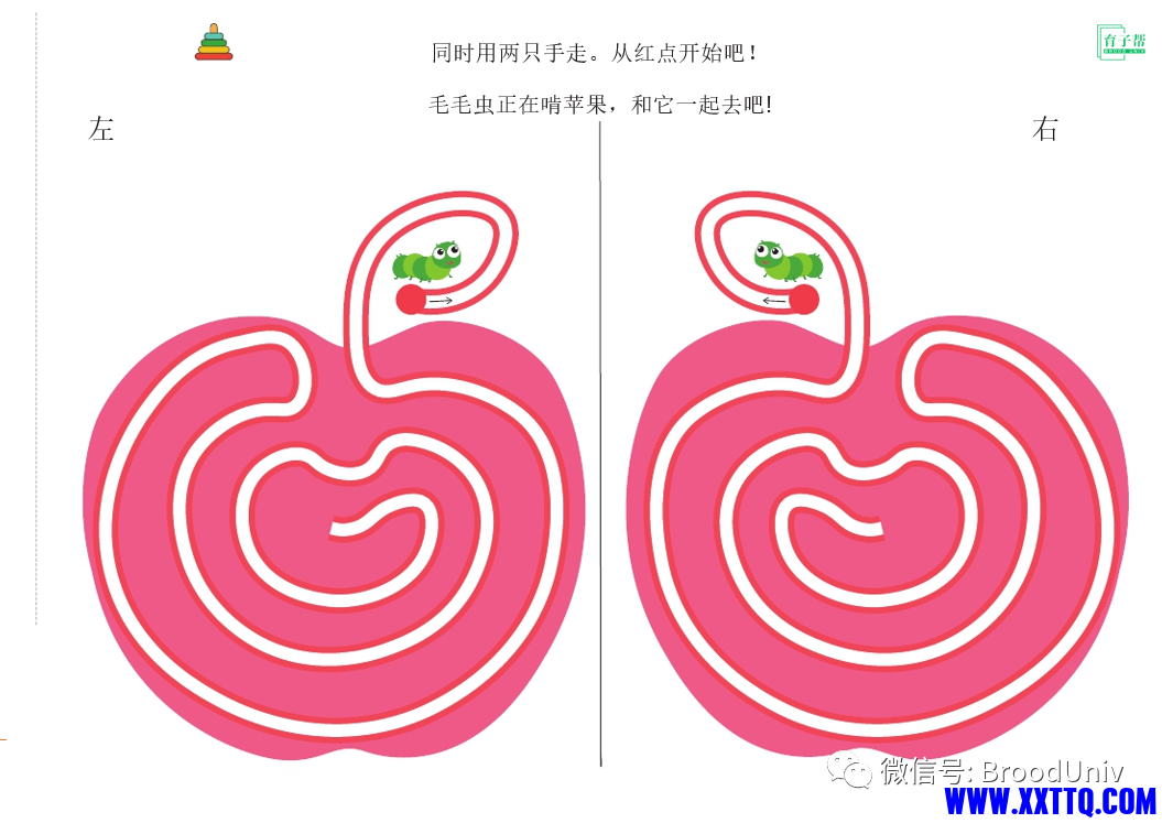 640 (4).png