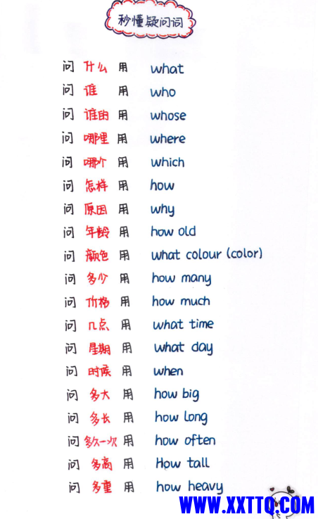 微信图片_20210510172424.png