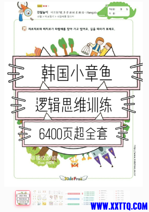 1620715113(1).png