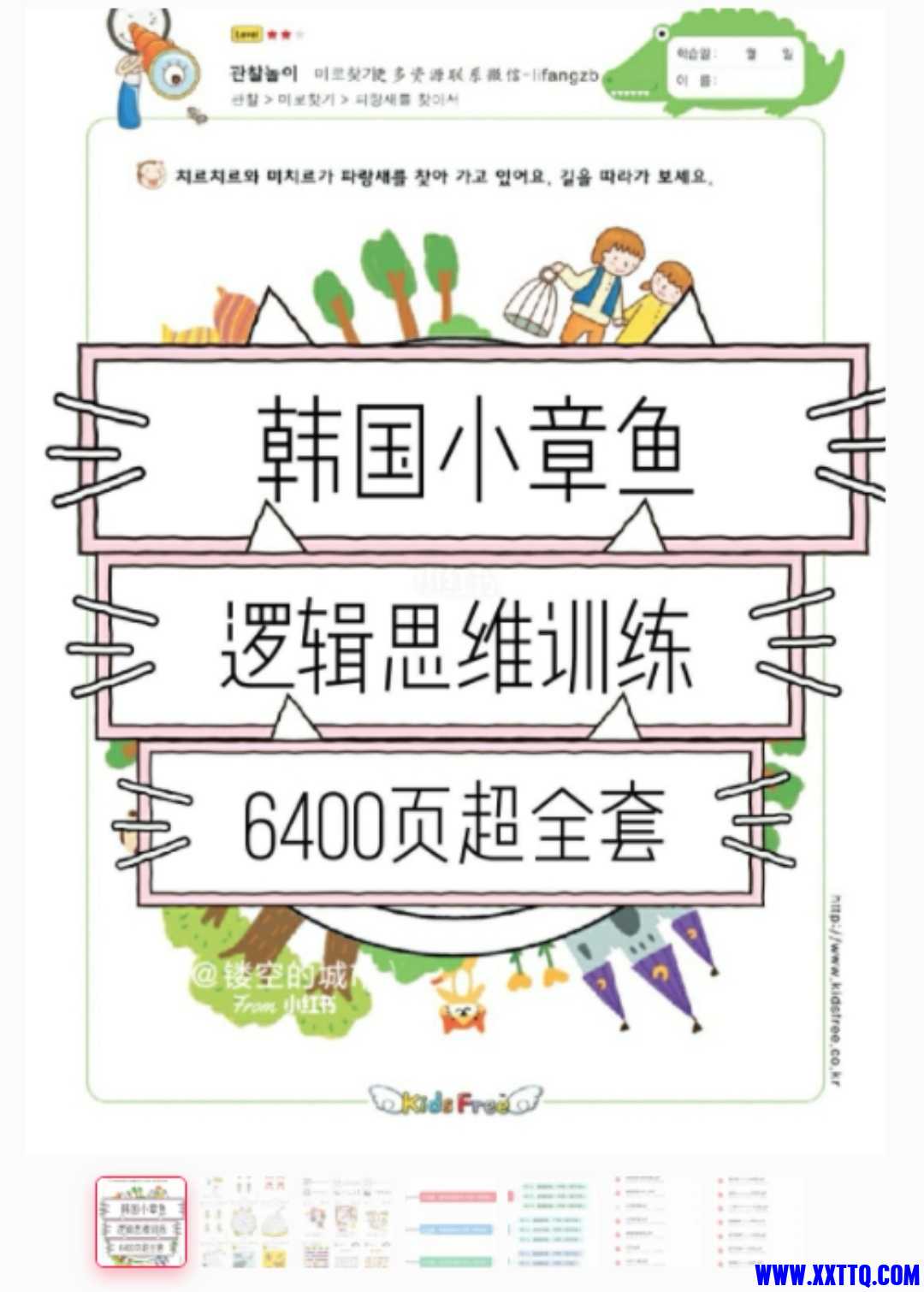96ab4db101a7280a8aa46d7f9b10070.jpg