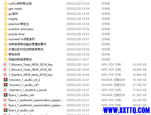 WeChat Image_20210512101653.png