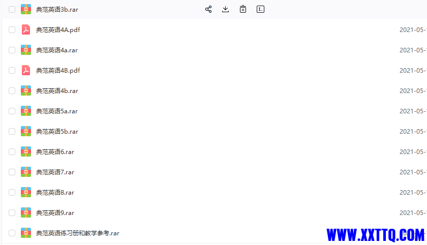 典范2.png