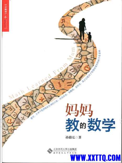 无标题.JPG
