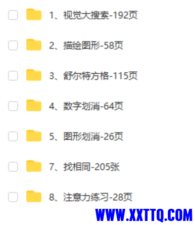微信截图_20210513143428.png