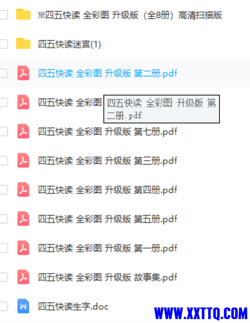 微信截图_20210513143652.png