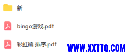 微信截图_20210513160452.png