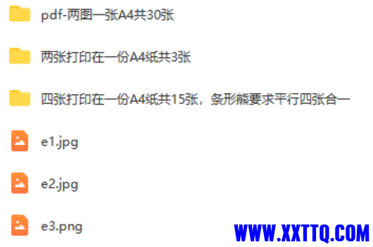 微信截图_20210513160440.png